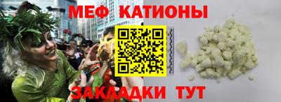 кокаин колумбия Ликино-Дулёво