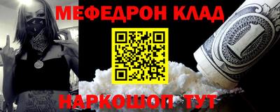 кокаин колумбия Ликино-Дулёво
