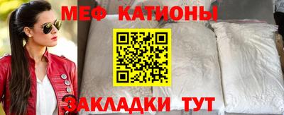 экстази Лесосибирск