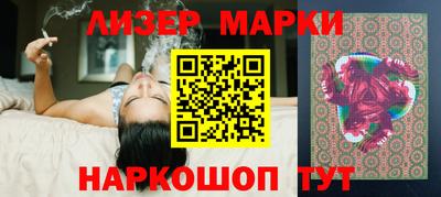 кокаин колумбия Ликино-Дулёво