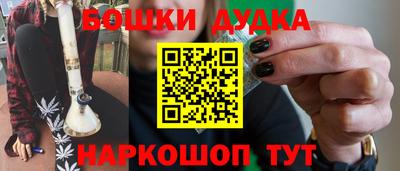 кокаин колумбия Ликино-Дулёво