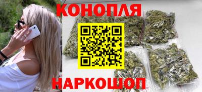 кокаин колумбия Ликино-Дулёво