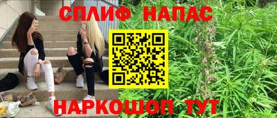 экстази Лесосибирск