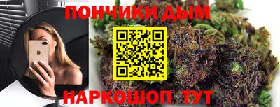 амфетамин Ливны