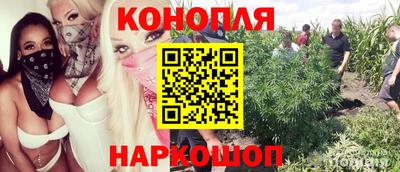 амфетамин Ливны