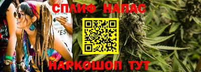 экстази Лесосибирск