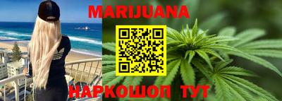 экстази Лесосибирск