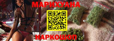 кокаин колумбия Ликино-Дулёво