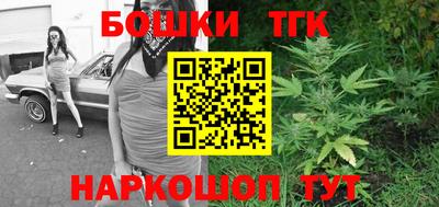 кокаин колумбия Ликино-Дулёво
