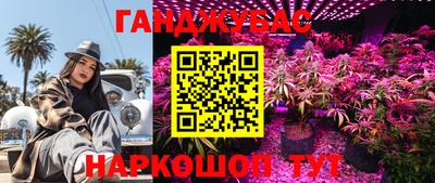 кокаин колумбия Ликино-Дулёво