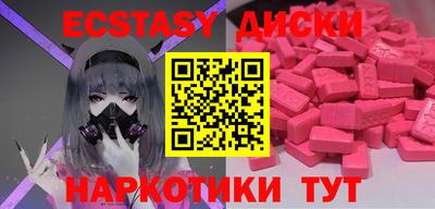 кокаин колумбия Ликино-Дулёво