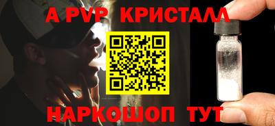 экстази Лесосибирск