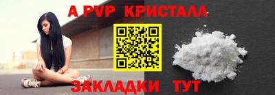 экстази Лесосибирск