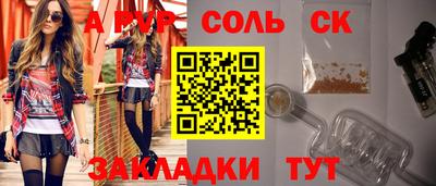 кокаин колумбия Ликино-Дулёво
