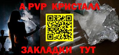 кокаин колумбия Ликино-Дулёво