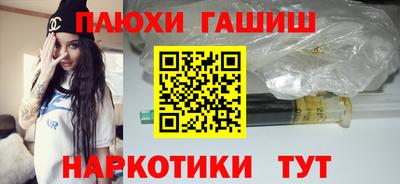 кокаин колумбия Ликино-Дулёво
