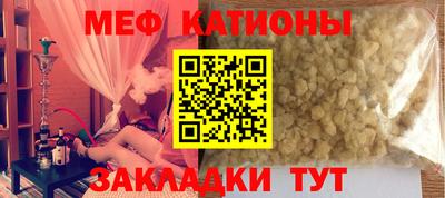 кокаин колумбия Ликино-Дулёво