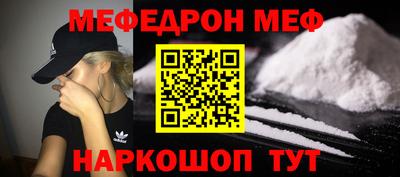 кокаин колумбия Ликино-Дулёво