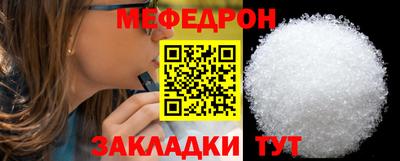 кокаин колумбия Ликино-Дулёво