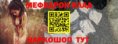 кокаин колумбия Ликино-Дулёво