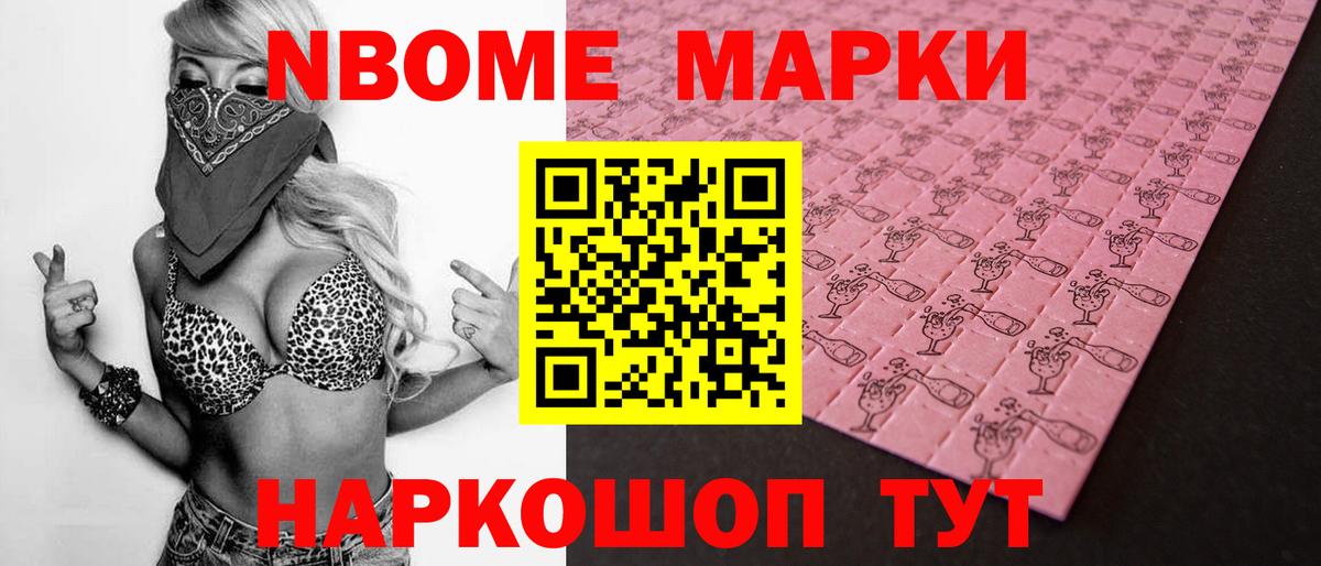ЛСД экстази ecstasy  ЛСД экстази ecstasy  Фурманов  Вход с VPN 